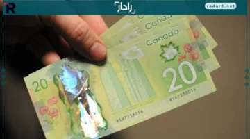 سعر الدولار الكندي مقابل الجنيه في 5 بنوك مصرية اليوم